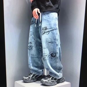 Men’s pants